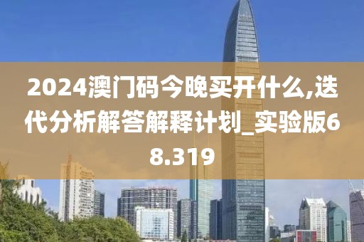 小盆友 第48页