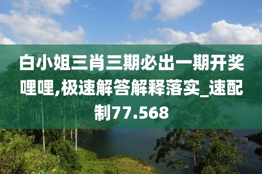 小星星 第48页