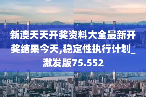 萌萌兔 第47页