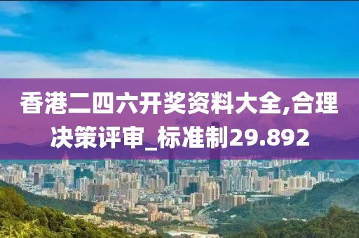 喵兔兔 第46页