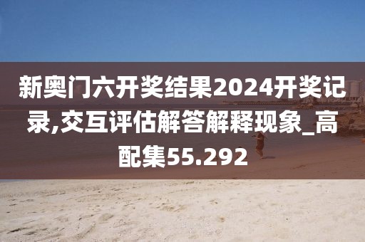 环保材料 第813页