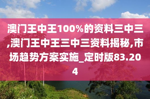 睡不醒 第47页