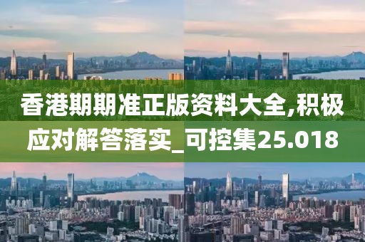 暮云深 第46页