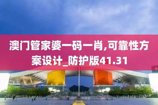 花开无言 第46页