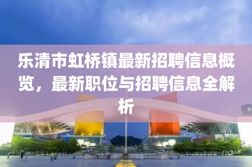 小盆友 第47页