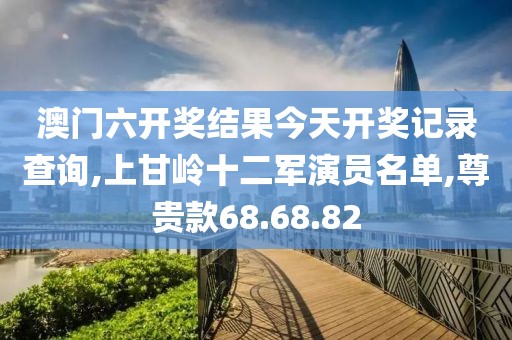 离清歌 第45页