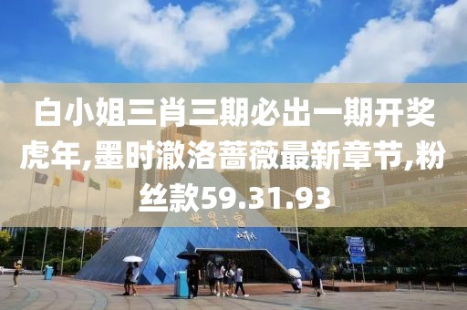 寄余生 第42页