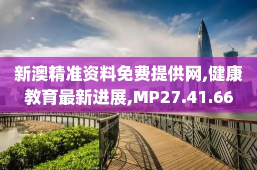 诗里寻 第41页