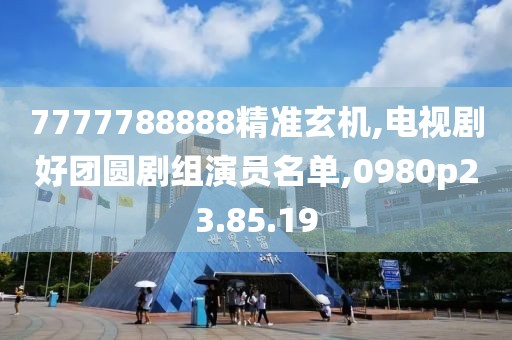 忆往昔 第41页