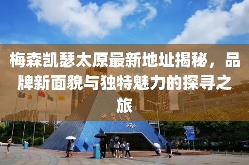 言清欢 第43页