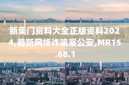 顾小萌 第43页