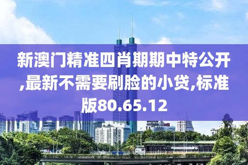 江南烟雨断桥殇 第40页