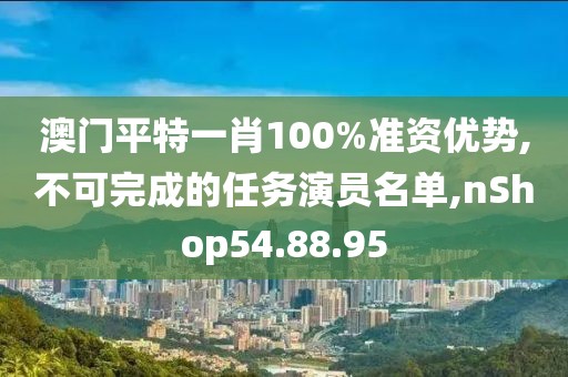暖阳下 第44页