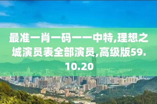 苏璃陌 第48页