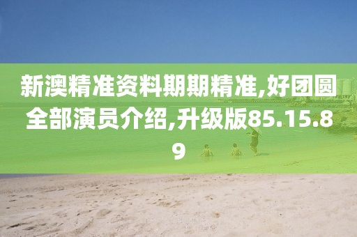 睡不醒 第46页