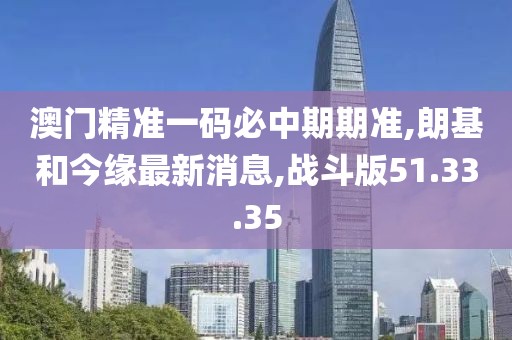 星星打烊 第43页