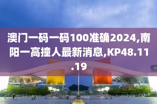 心已死 第40页