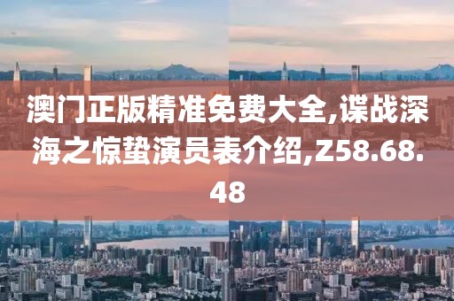 厌人情 第40页
