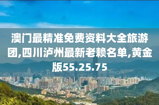 行雁书 第40页