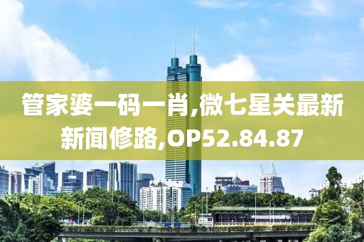 萌萌兔 第45页