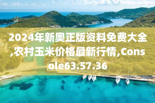 诗里寻 第40页
