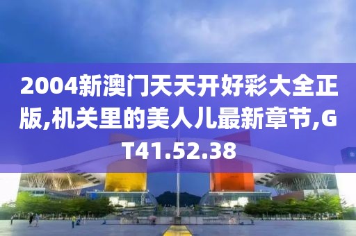 小情调 第42页