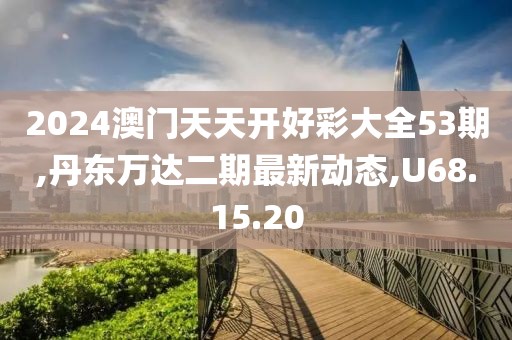 寄余生 第41页