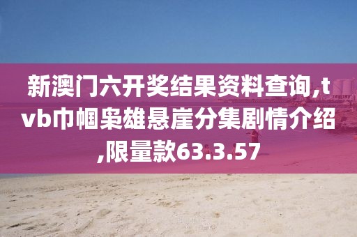 离清歌 第44页