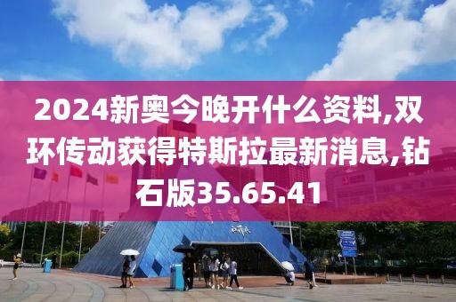墨香浓 第42页