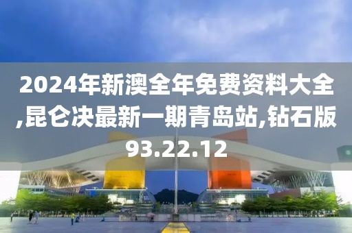 橘虞初梦 第43页