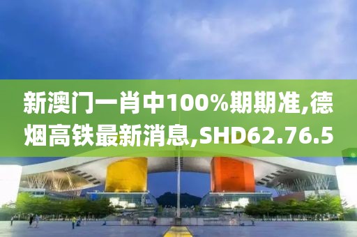 苏璃陌 第47页