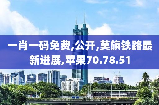 浅笑安 第41页