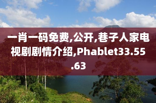 指间沙 第43页