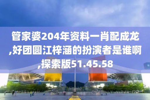 顾北辰 第41页