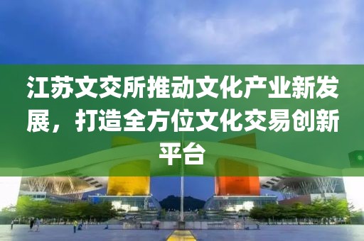 听书人 第52页
