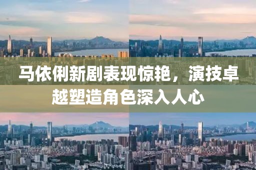 空欢喜 第41页