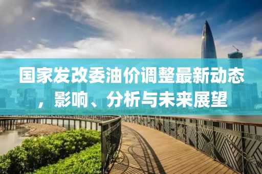 忆往昔 第40页