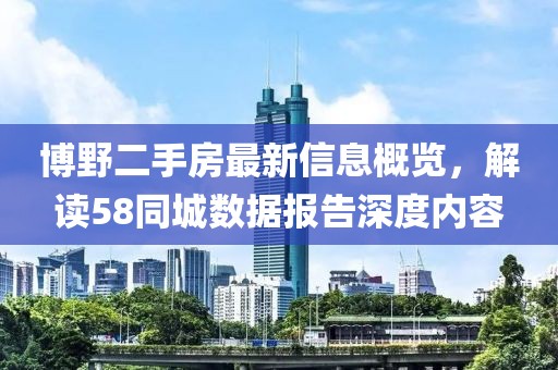 顾昀汐 第42页