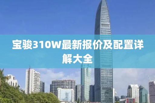 听书人 第41页
