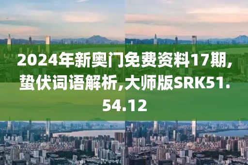 回眸最初 第42页