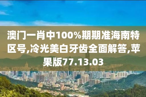 2024年11月 第1248页