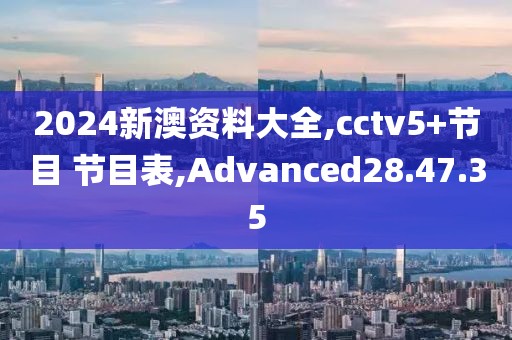 有灰机 第43页
