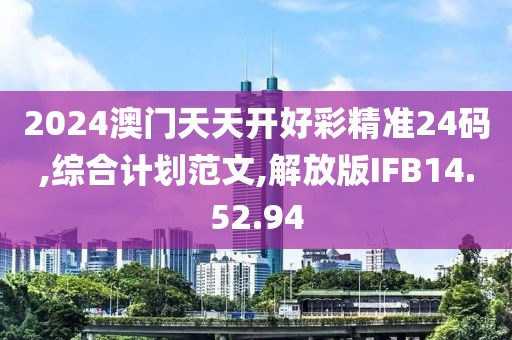 小情调 第41页