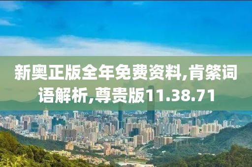 2024年11月 第1228页