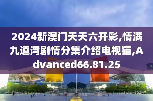 2024年11月 第1226页