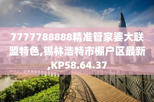 2024年11月 第1217页