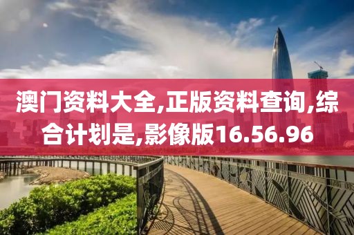 2024年11月 第1204页