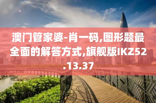 2024年11月 第1203页