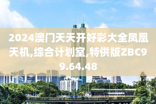 寄余生 第40页