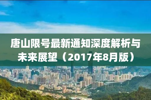 2024年11月 第1199页
